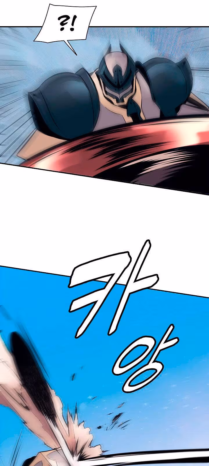 Página do Capítulo 25