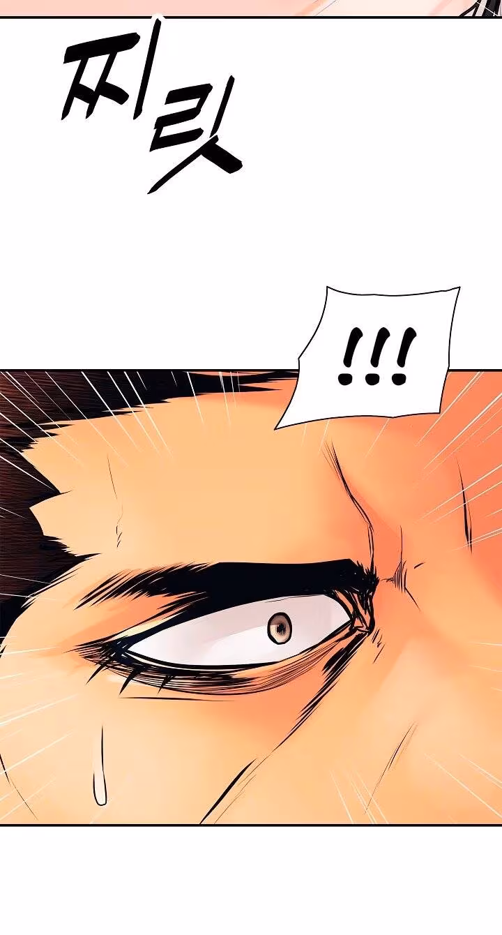 Página do Capítulo 26