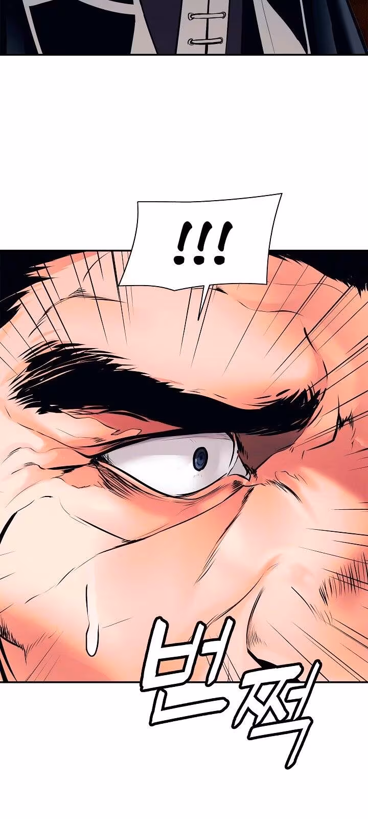 Página do Capítulo 26