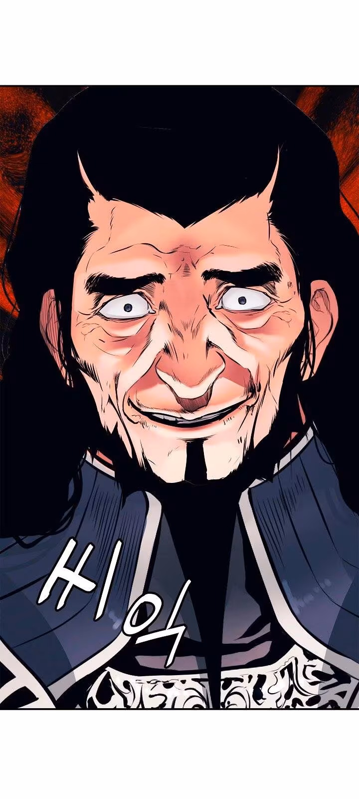 Página do Capítulo 26