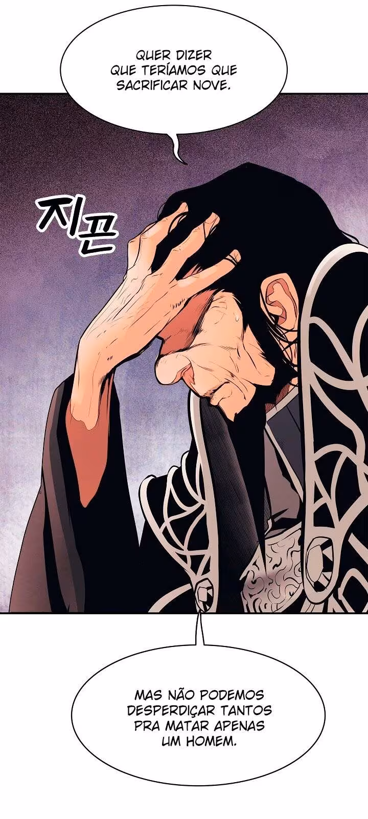 Página do Capítulo 26