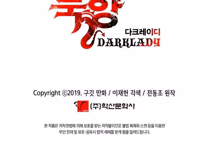 Página do Capítulo 27