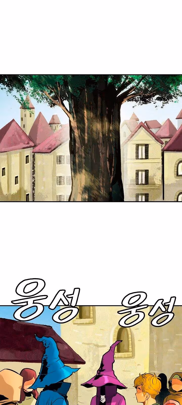 Página do Capítulo 27