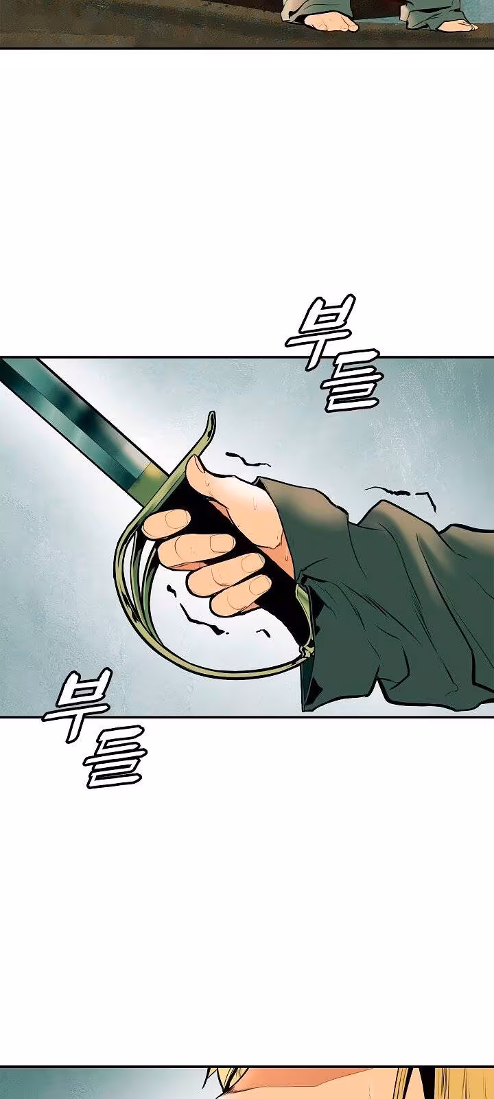 Página do Capítulo 28