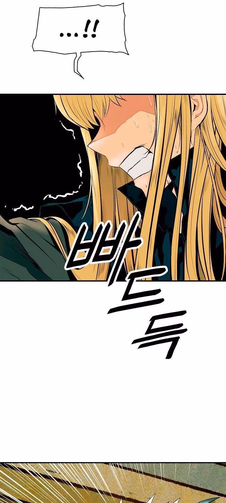 Página do Capítulo 28