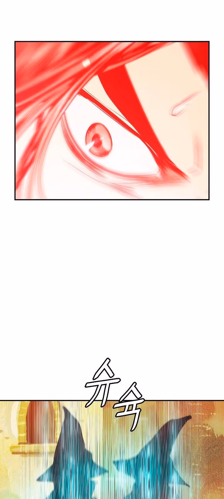 Página do Capítulo 28