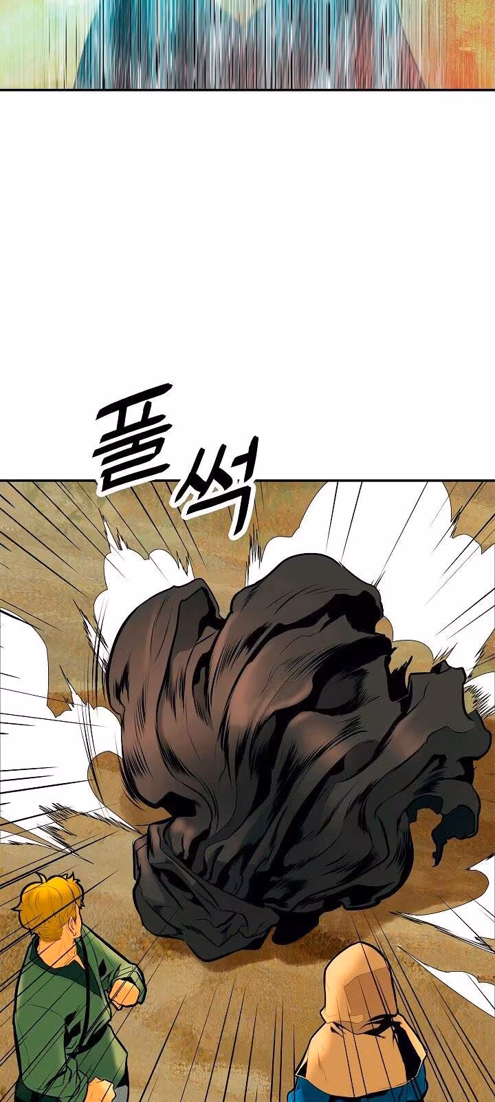 Página do Capítulo 28