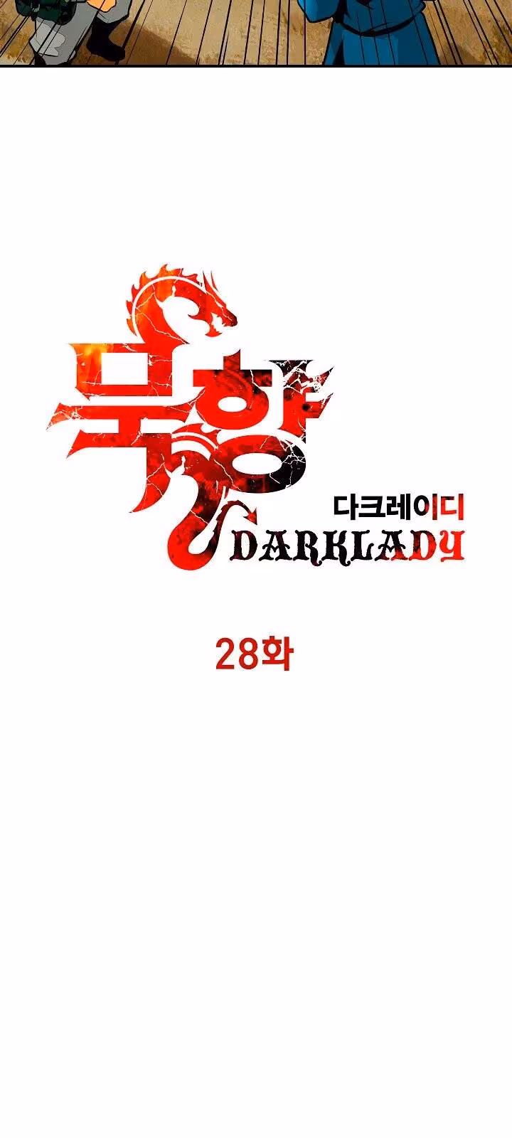 Página do Capítulo 28