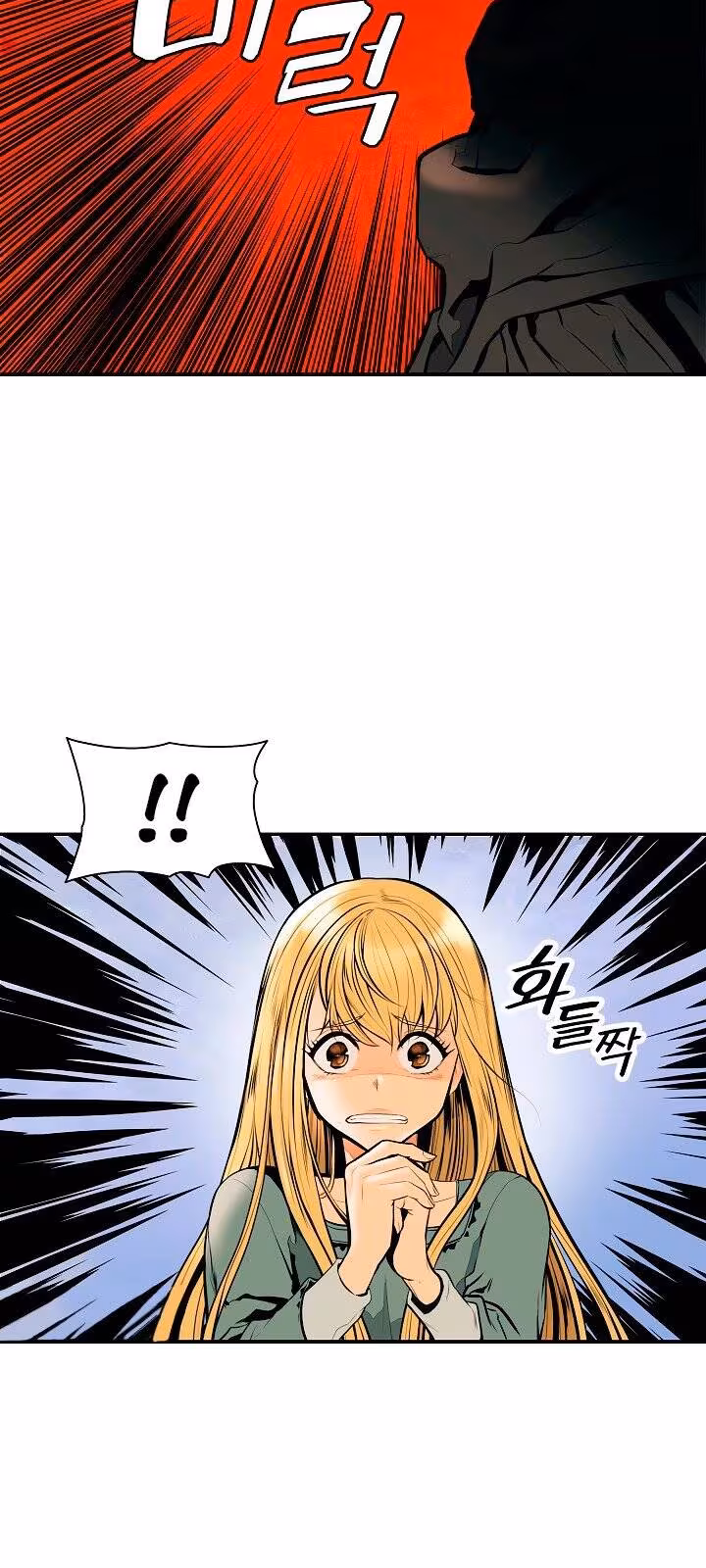 Página do Capítulo 28