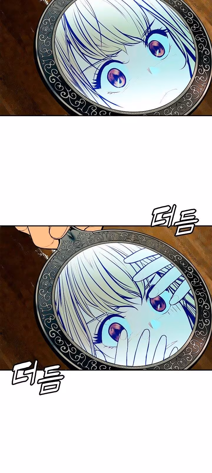 Página do Capítulo 28