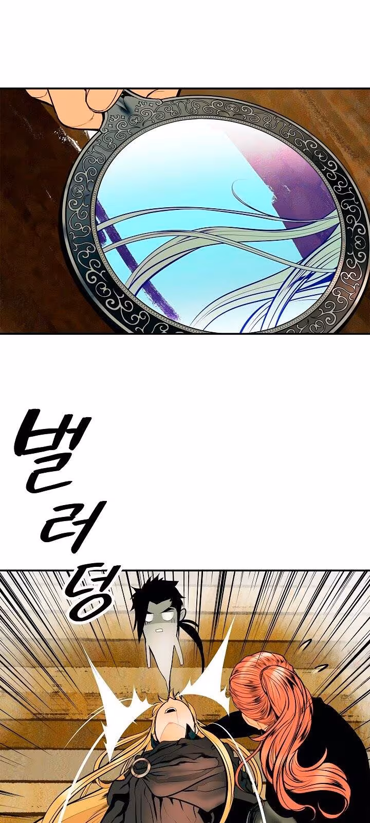 Página do Capítulo 28