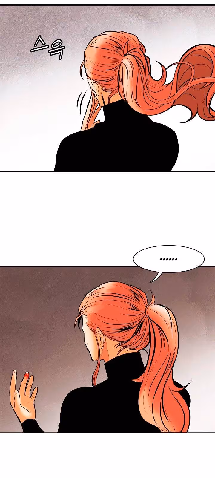 Página do Capítulo 29