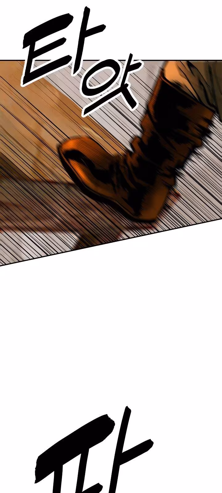 Página do Capítulo 29