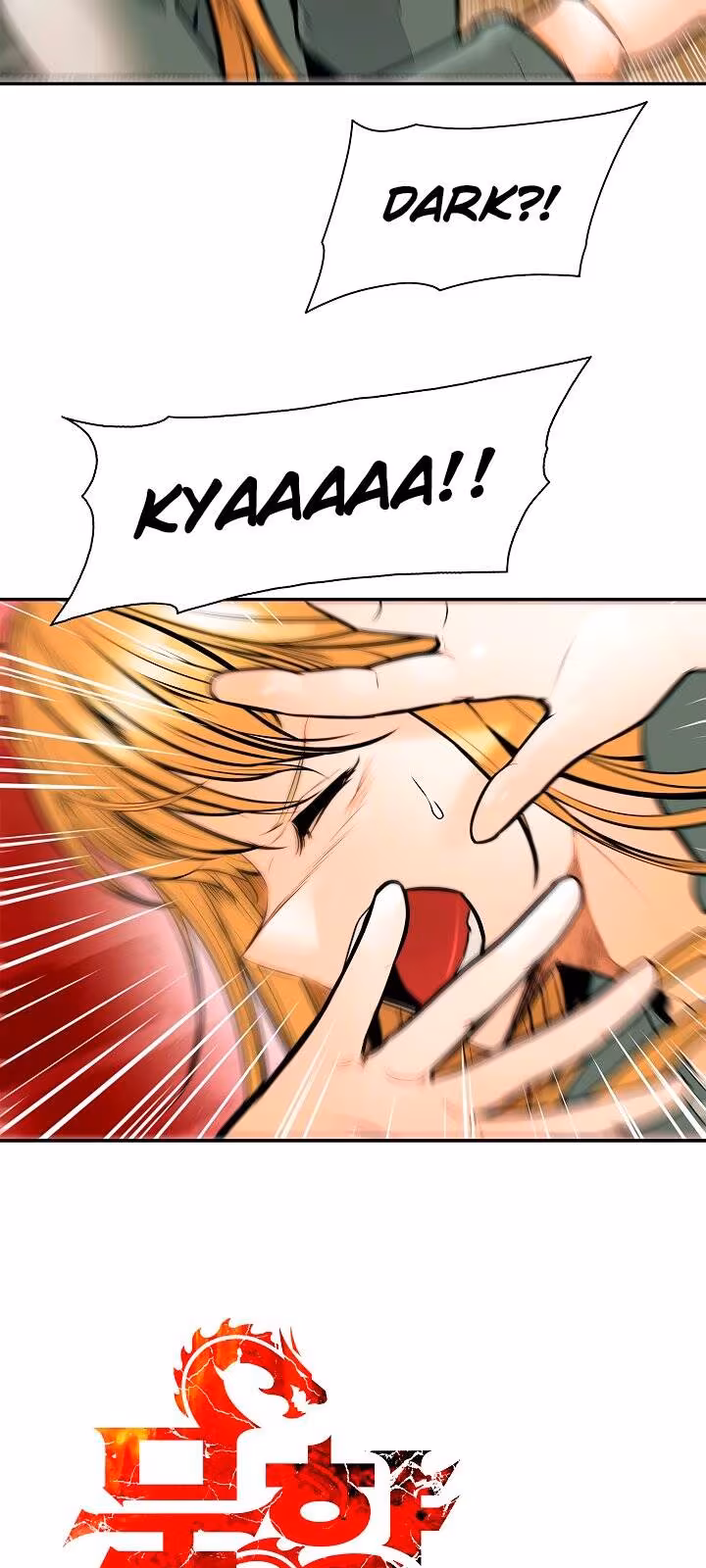 Página do Capítulo 29