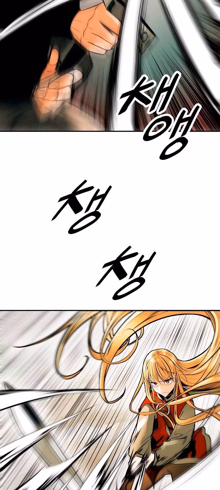 Página do Capítulo 29