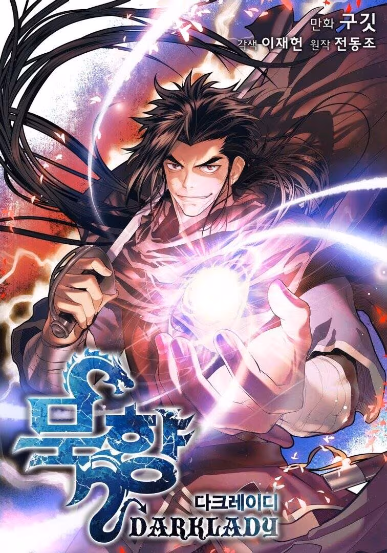 Página do Capítulo 20