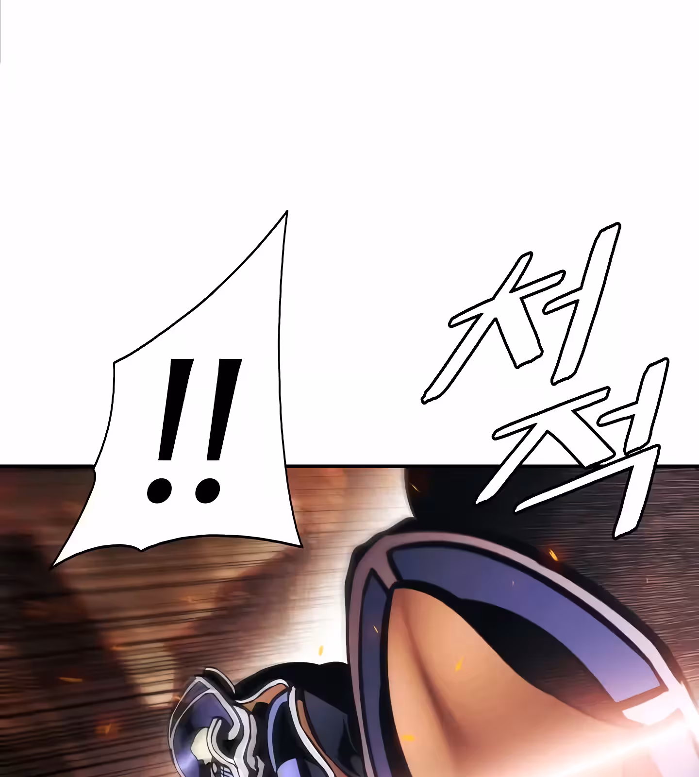 Página do Capítulo 200