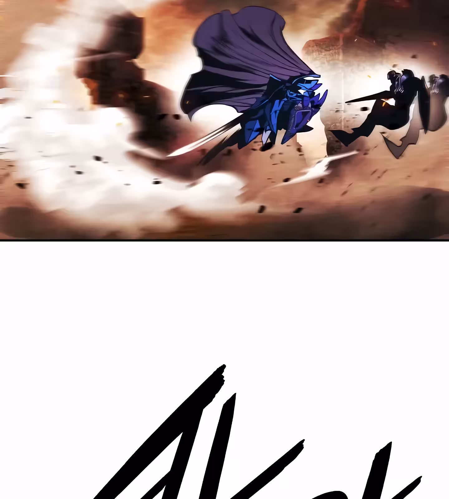 Página do Capítulo 200