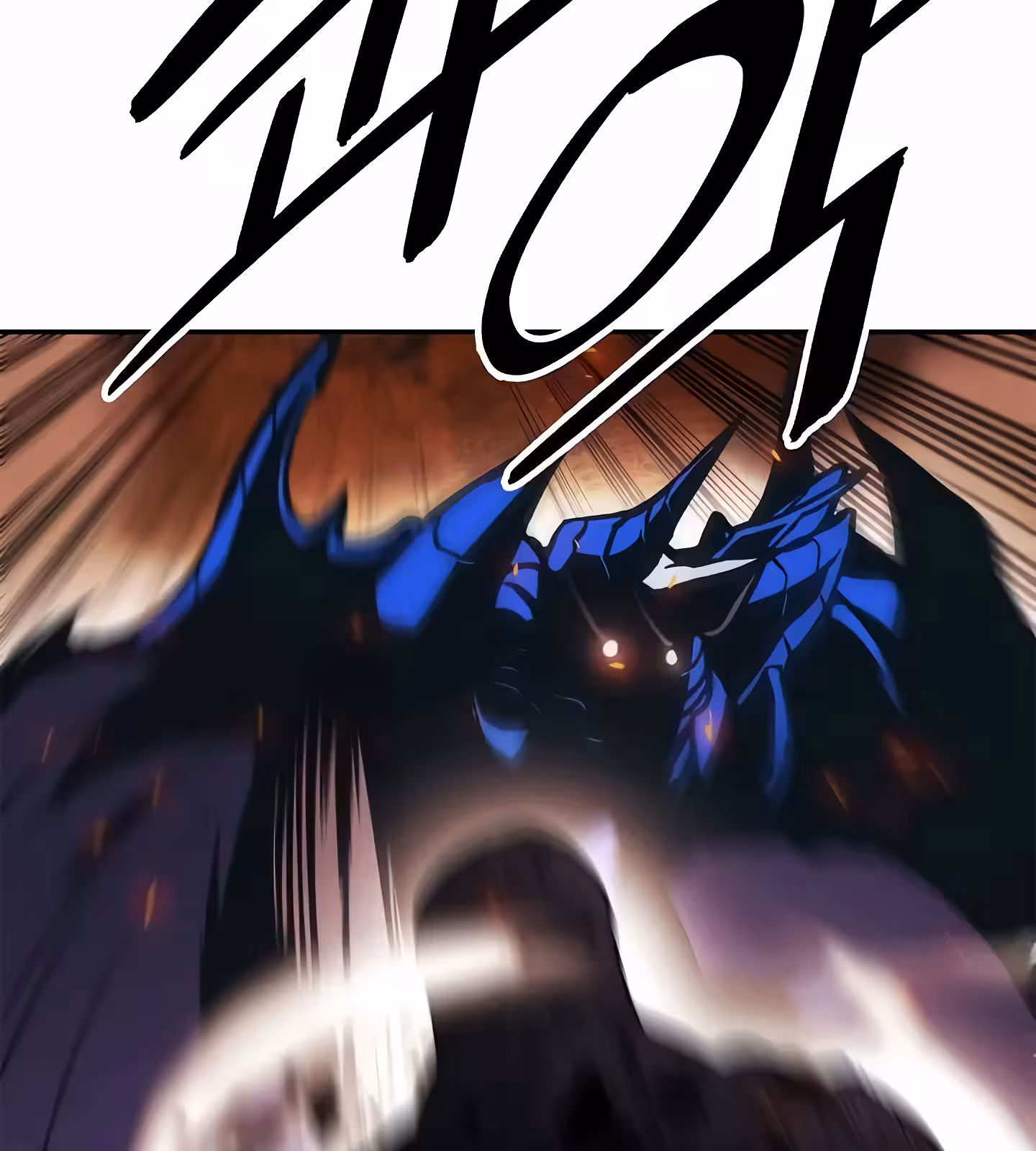 Página do Capítulo 200