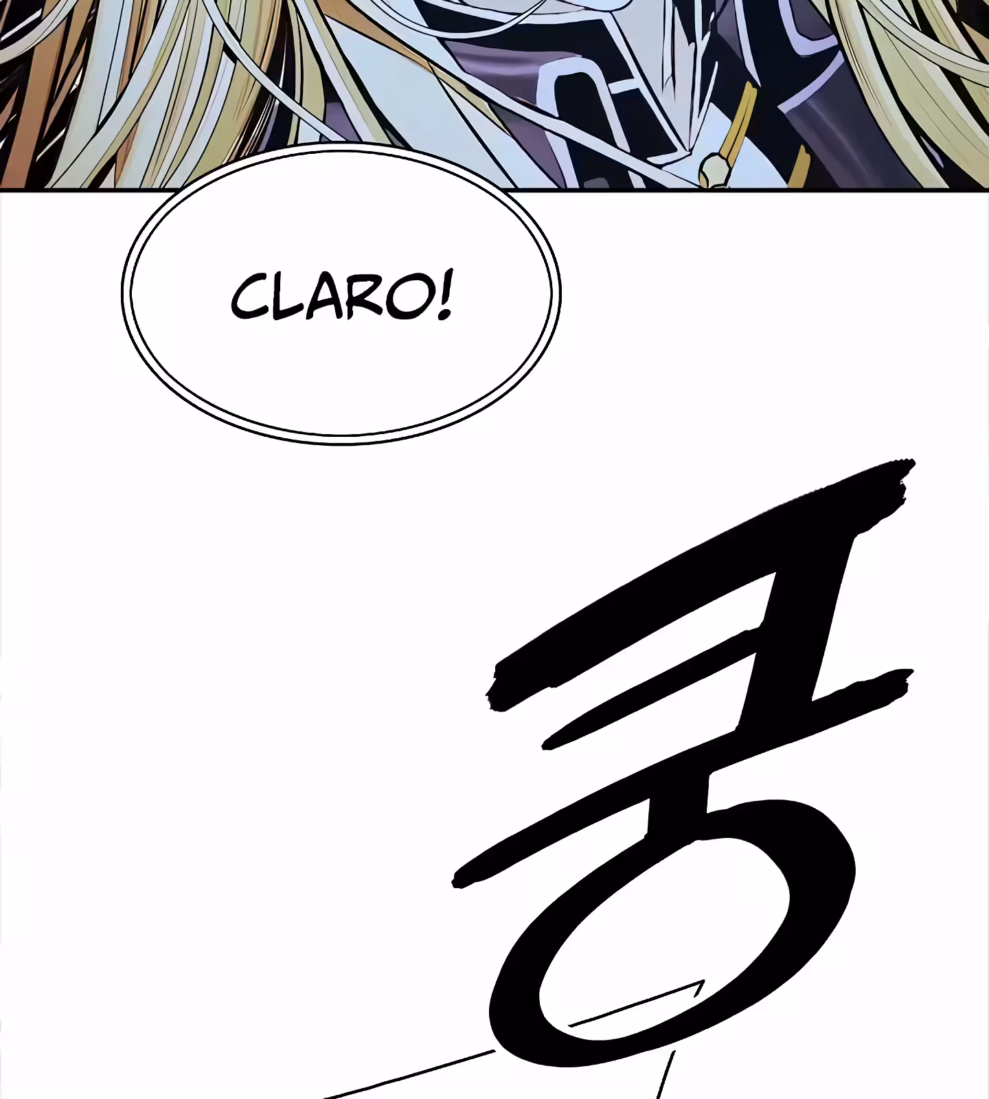 Página do Capítulo 200