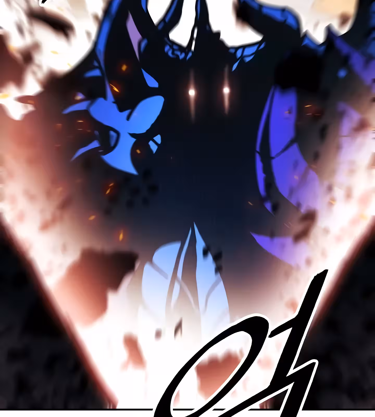 Página do Capítulo 200