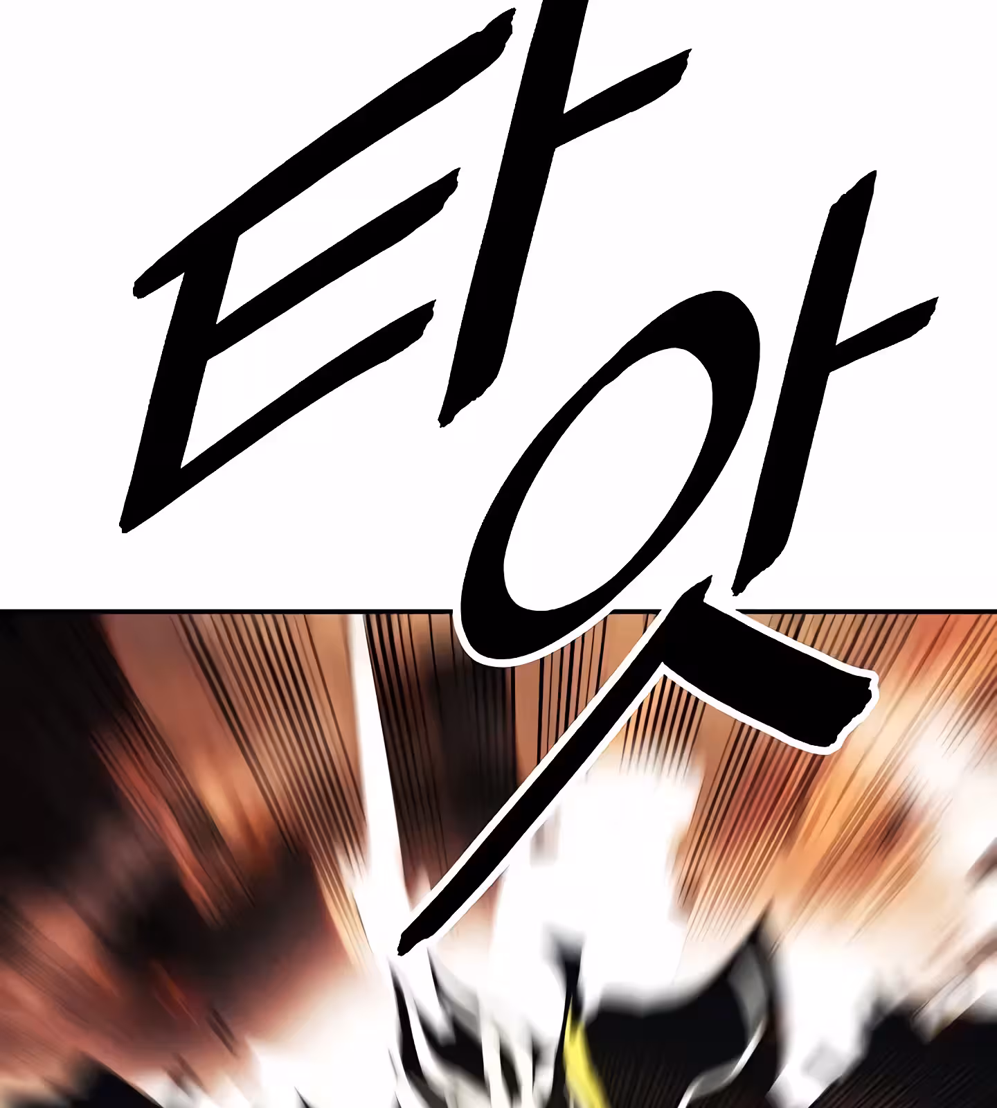 Página do Capítulo 200