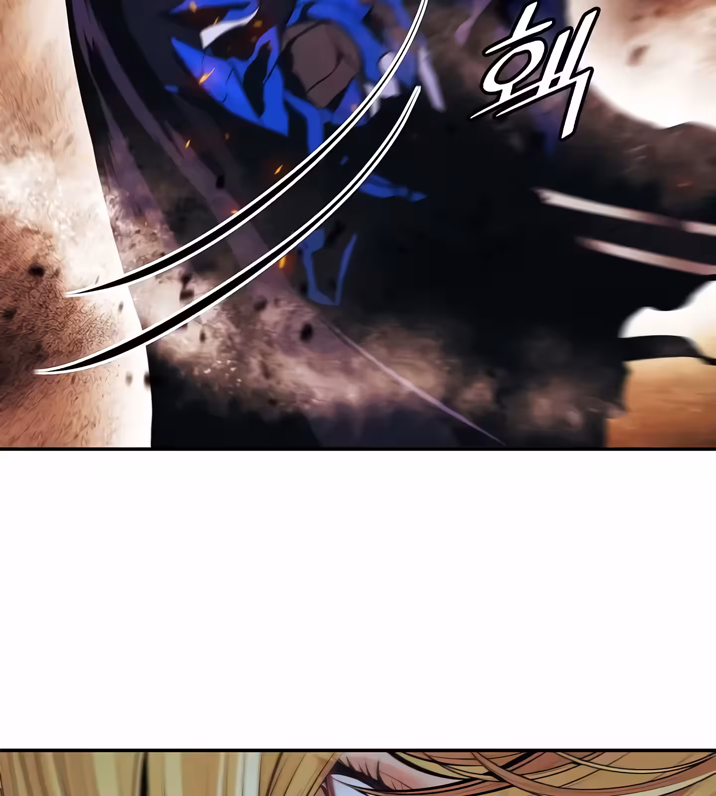 Página do Capítulo 200