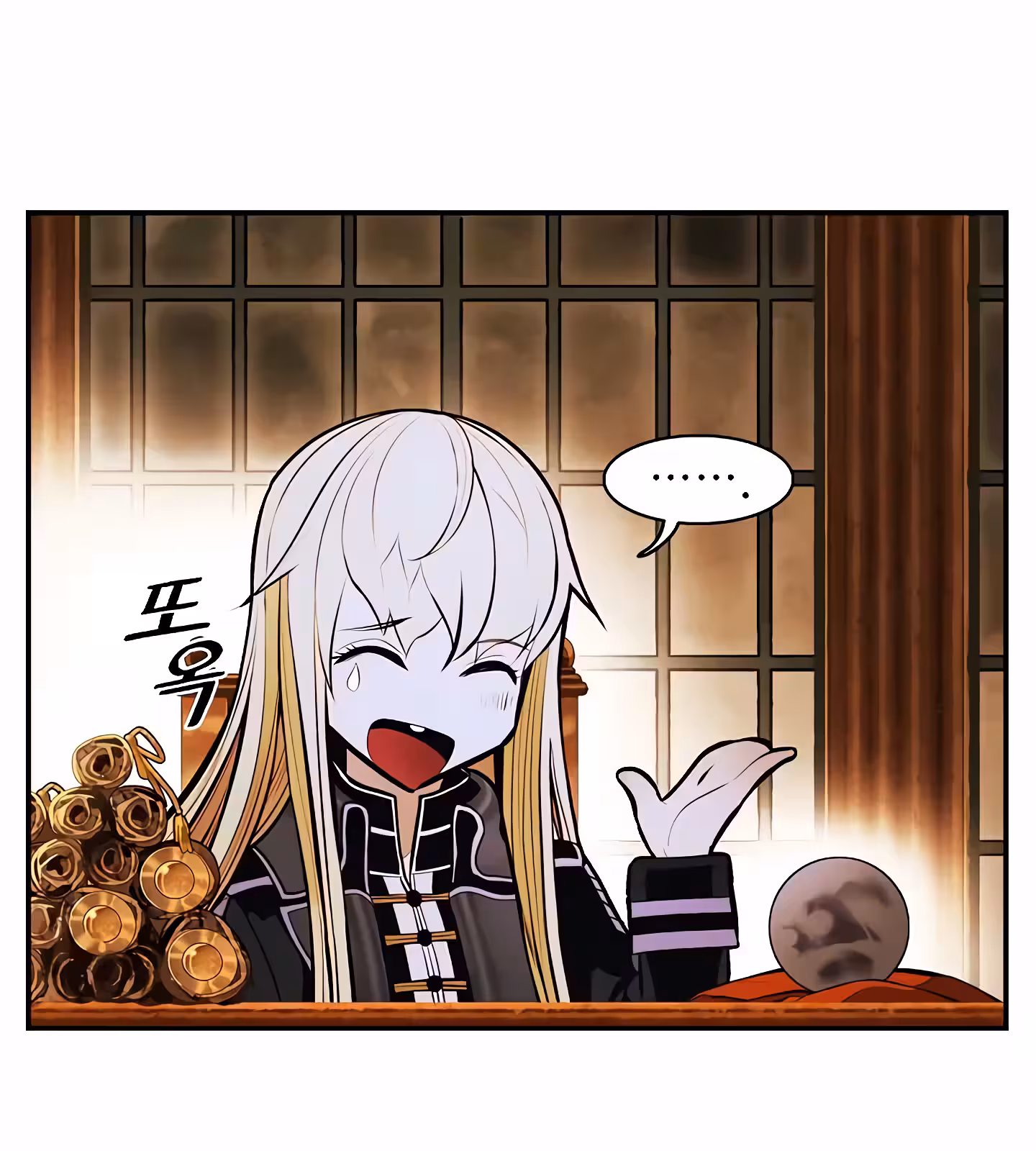 Página do Capítulo 200