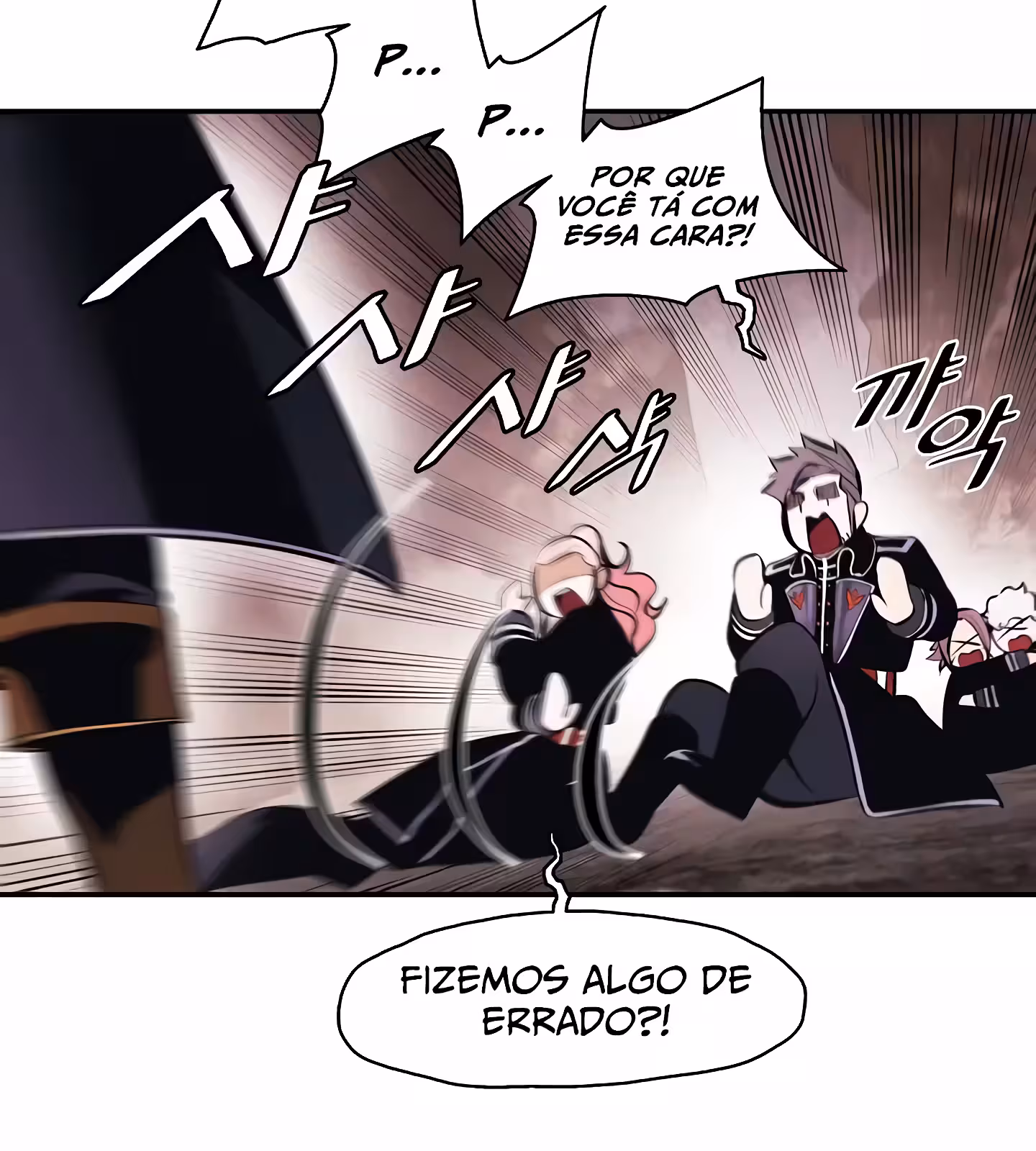 Página do Capítulo 200