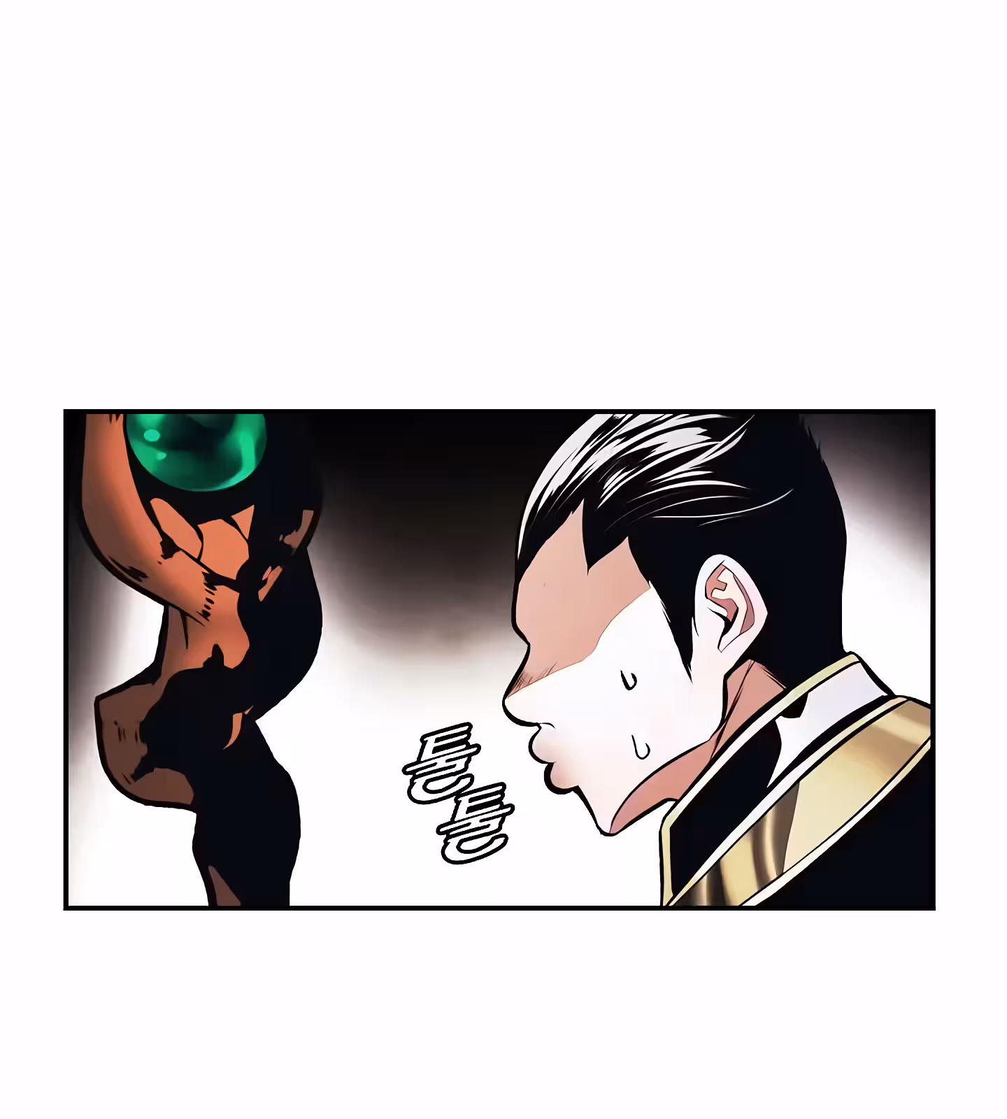 Página do Capítulo 200