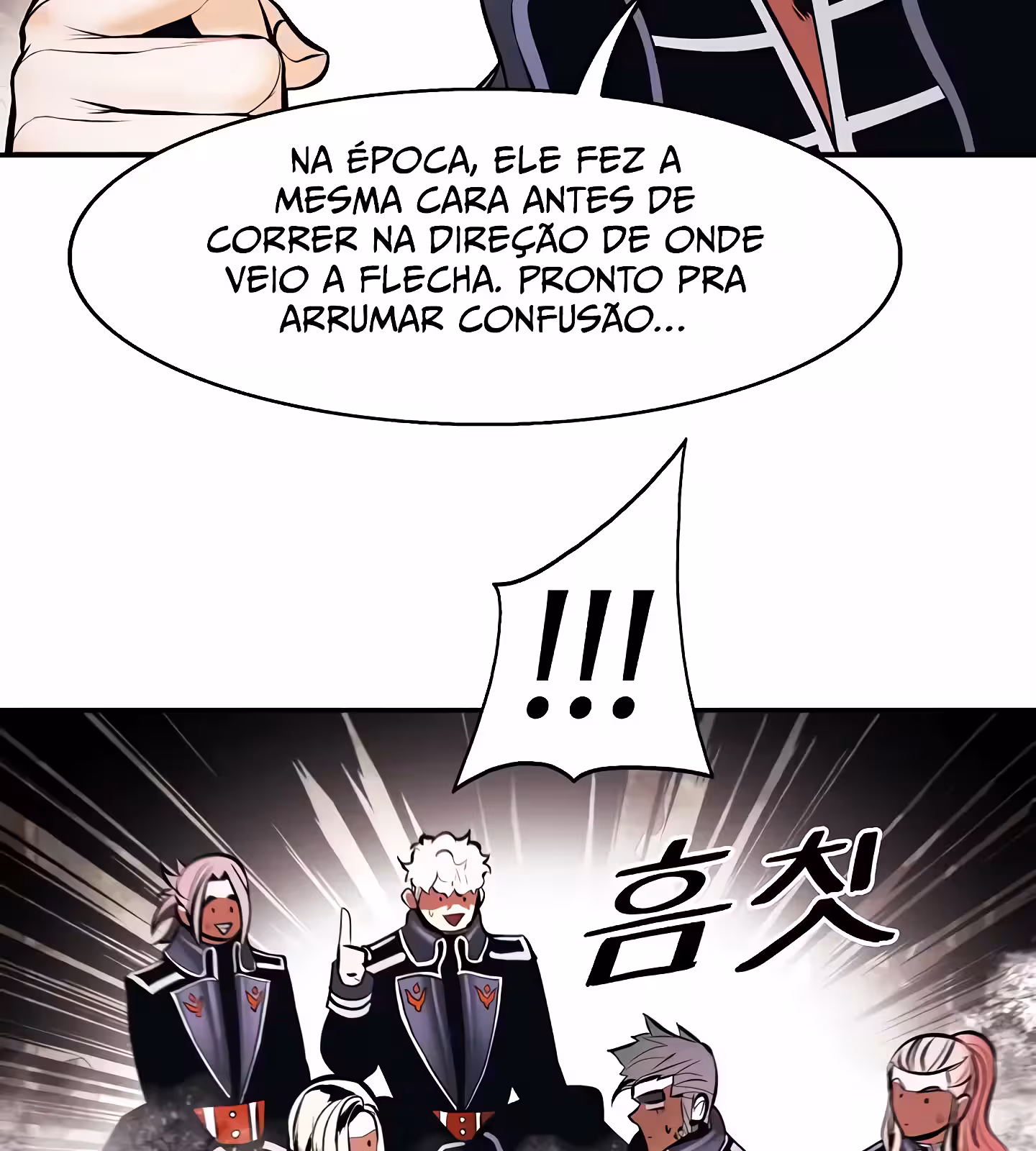 Página do Capítulo 200