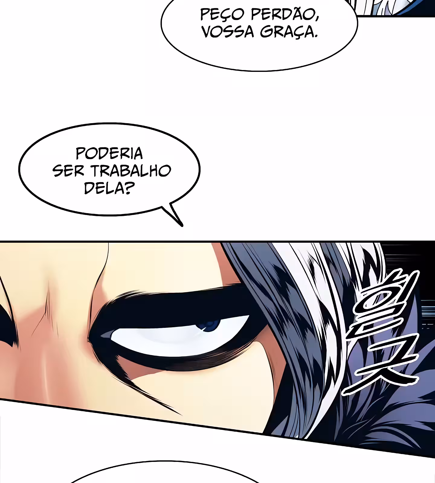 Página do Capítulo 201