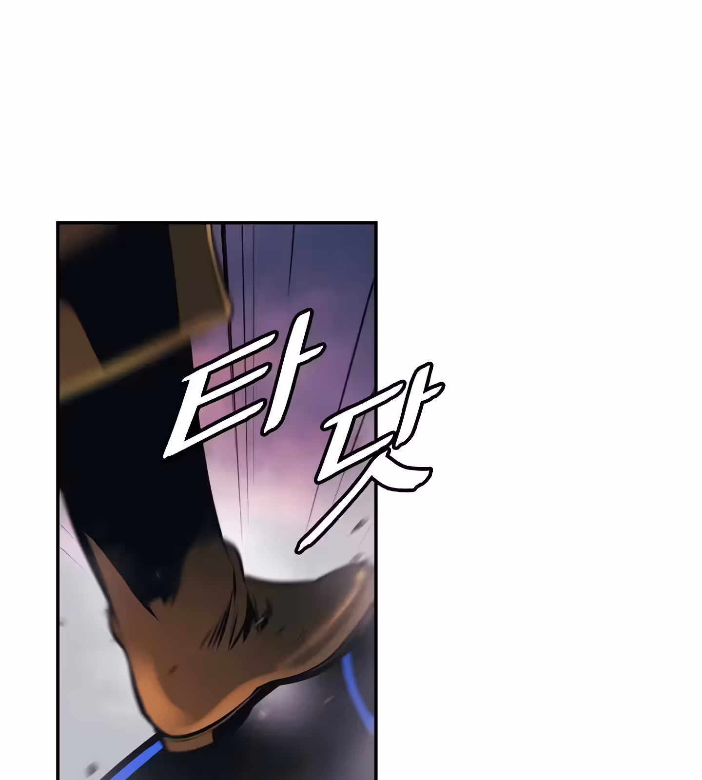 Página do Capítulo 201