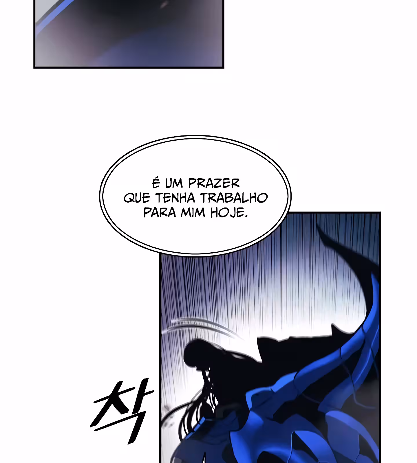 Página do Capítulo 201