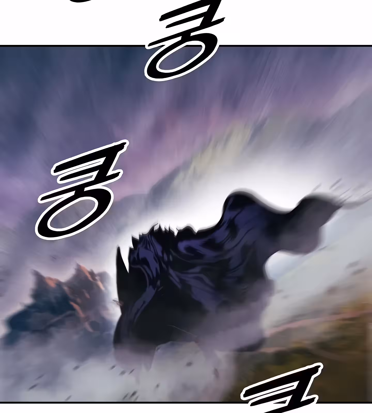 Página do Capítulo 201