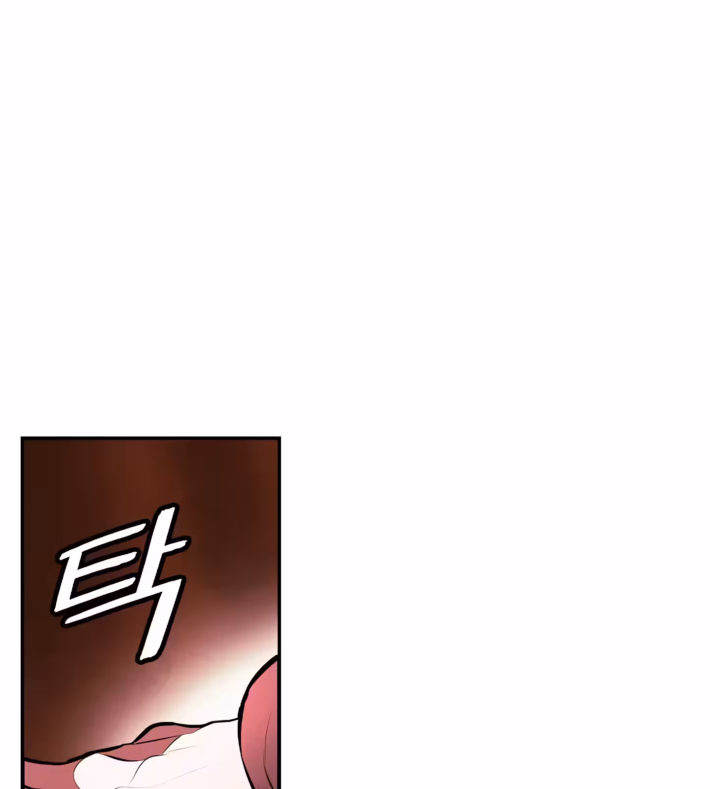 Página do Capítulo 201