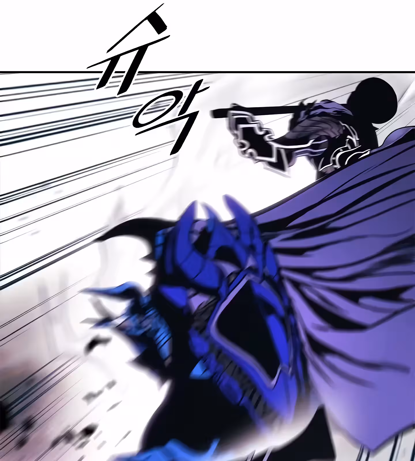 Página do Capítulo 201