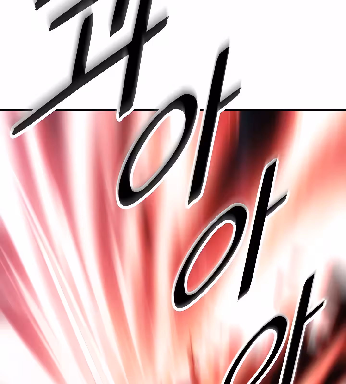 Página do Capítulo 201