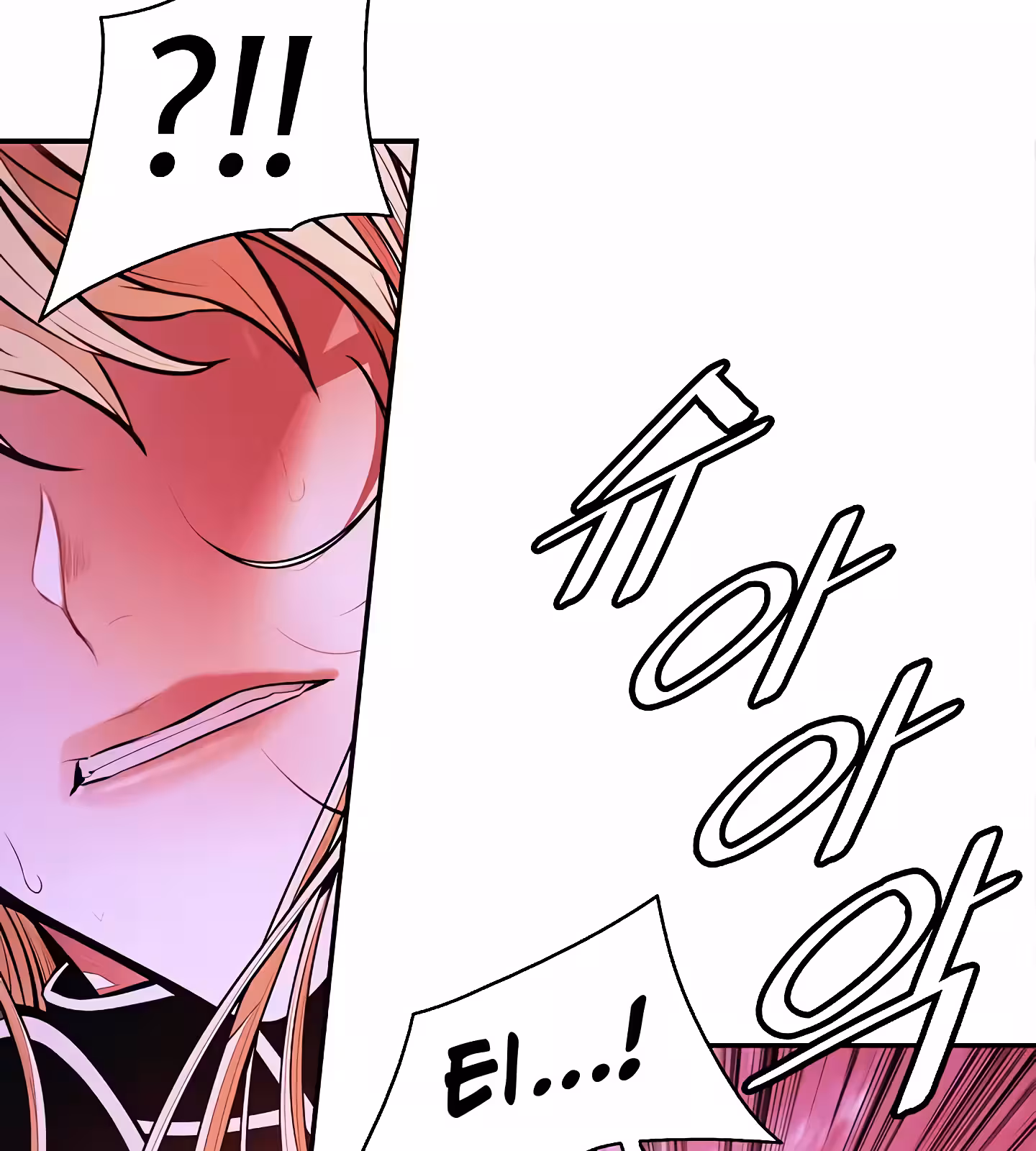 Página do Capítulo 201