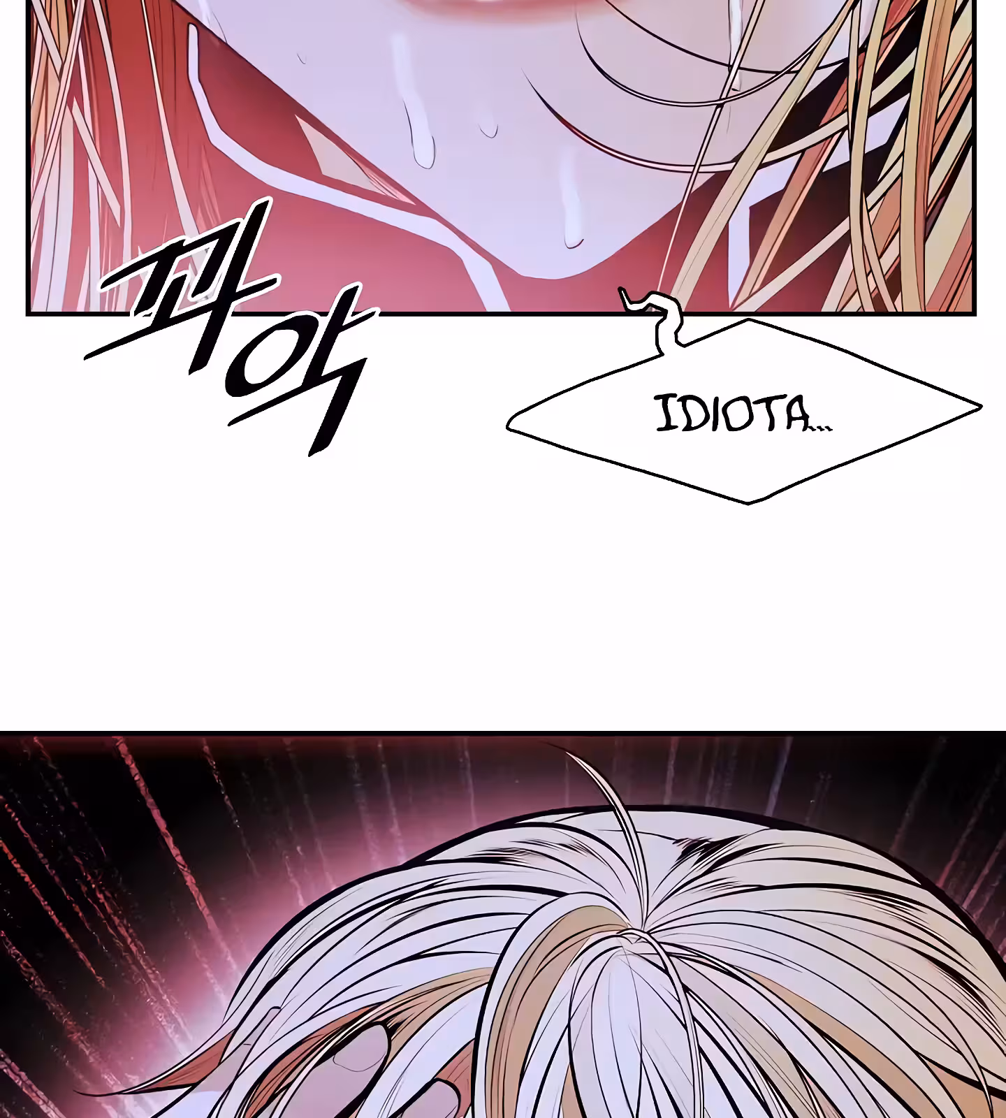 Página do Capítulo 201