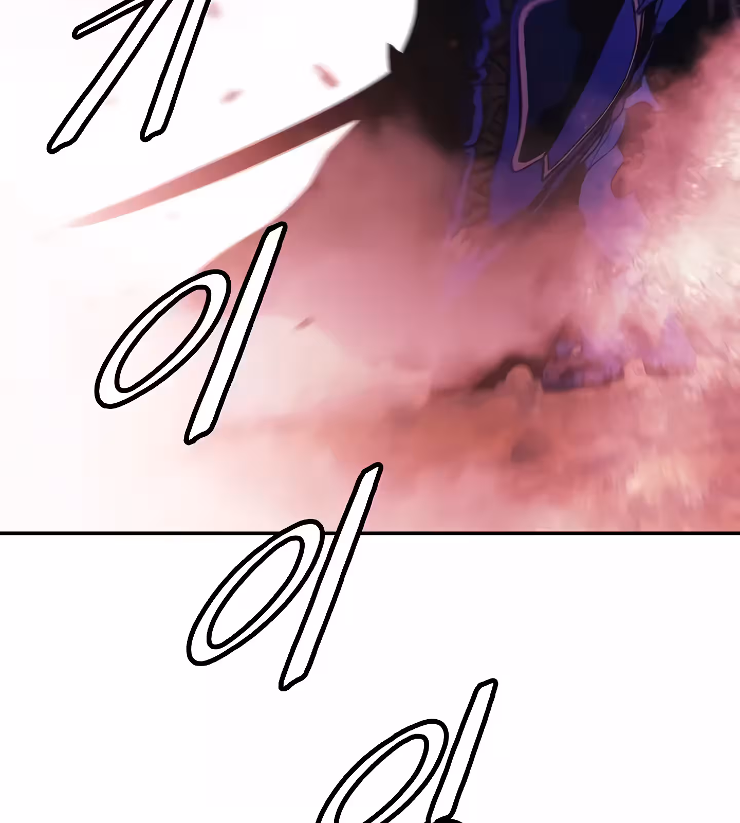 Página do Capítulo 202