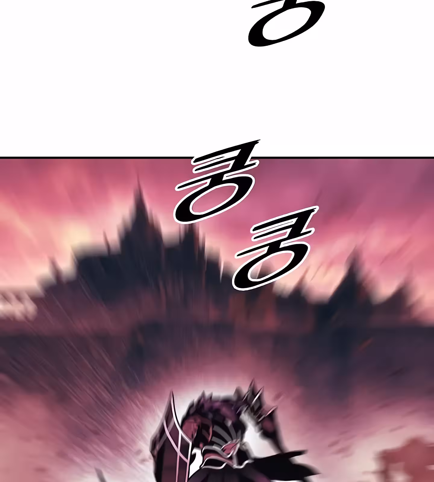 Página do Capítulo 202