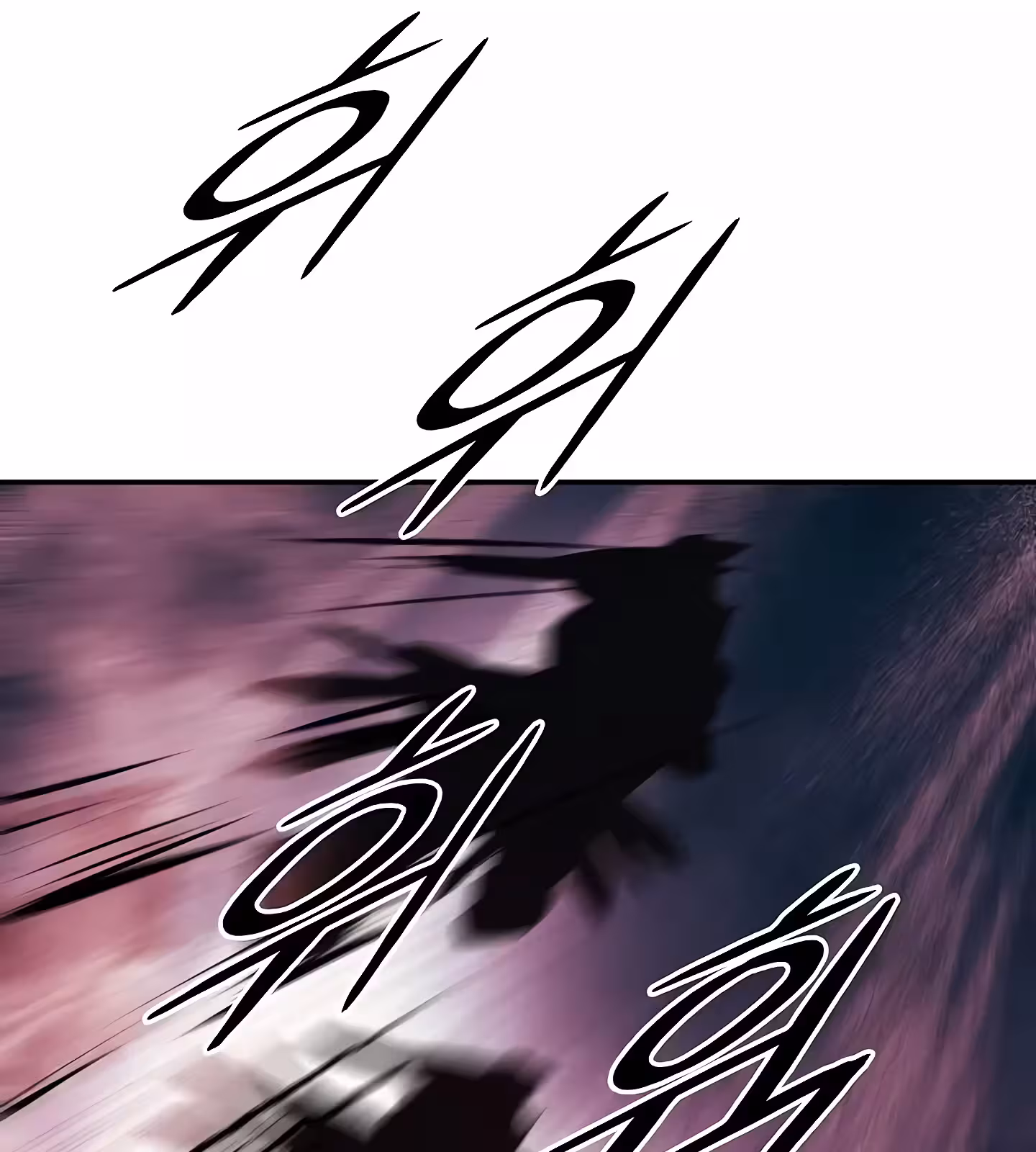 Página do Capítulo 202