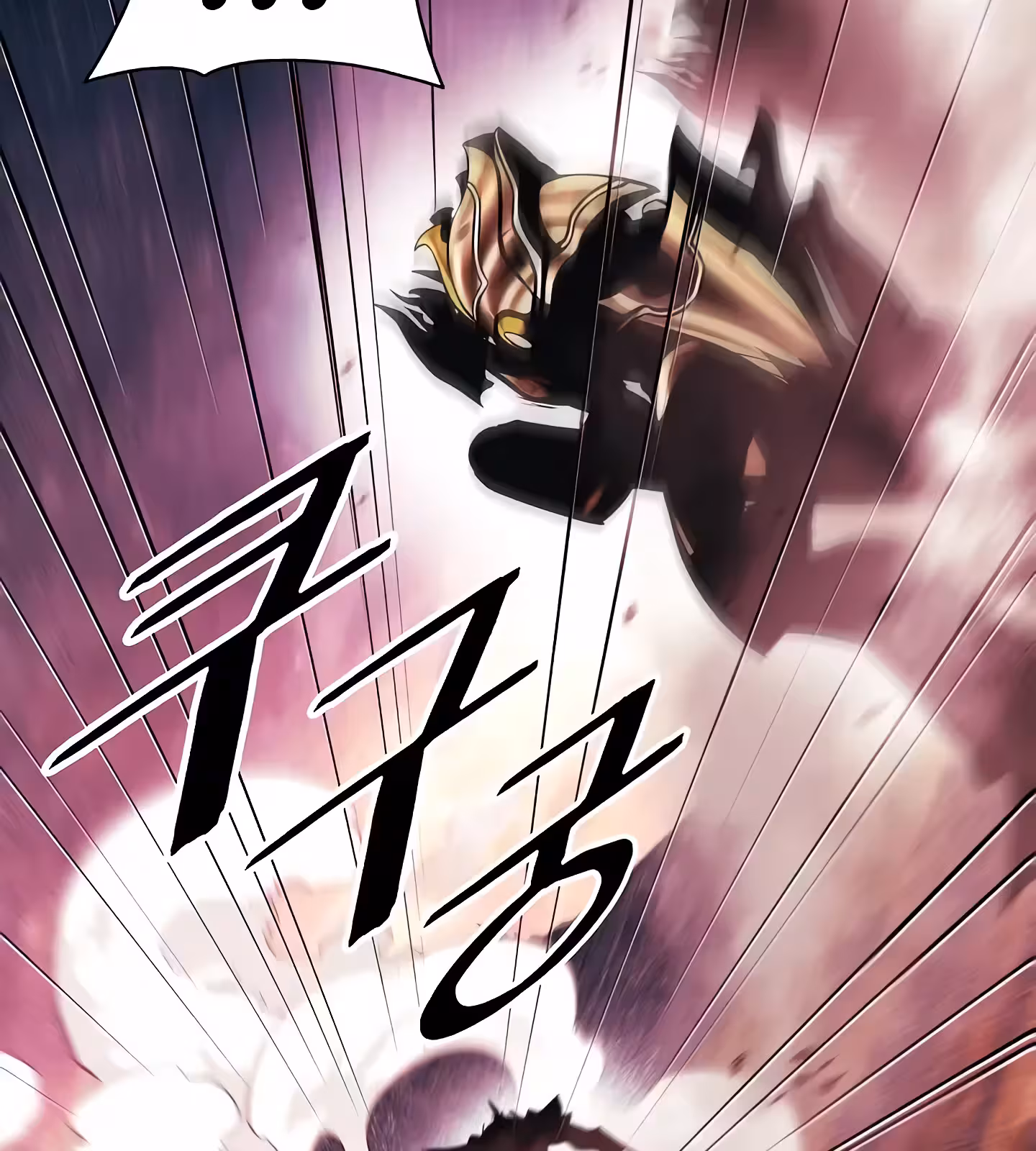 Página do Capítulo 202