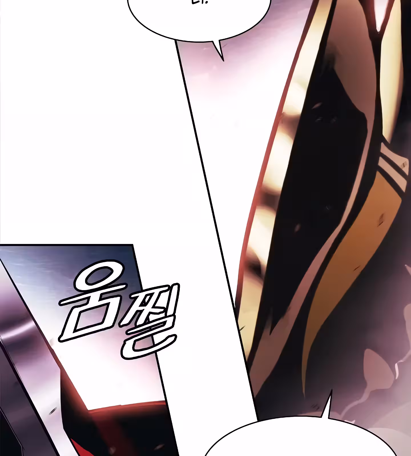 Página do Capítulo 202