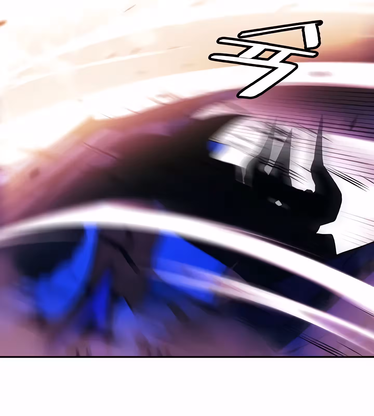 Página do Capítulo 203