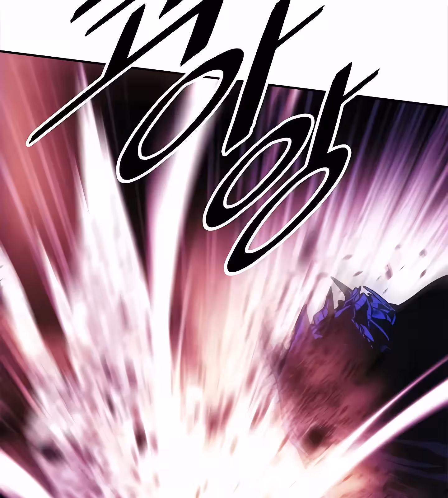 Página do Capítulo 203