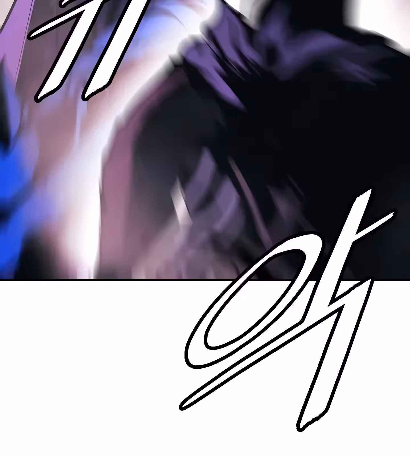 Página do Capítulo 203