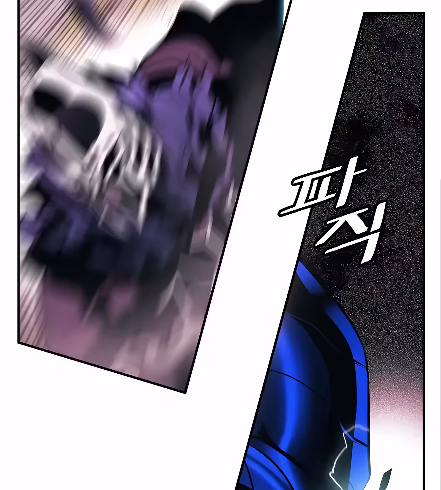 Página do Capítulo 203