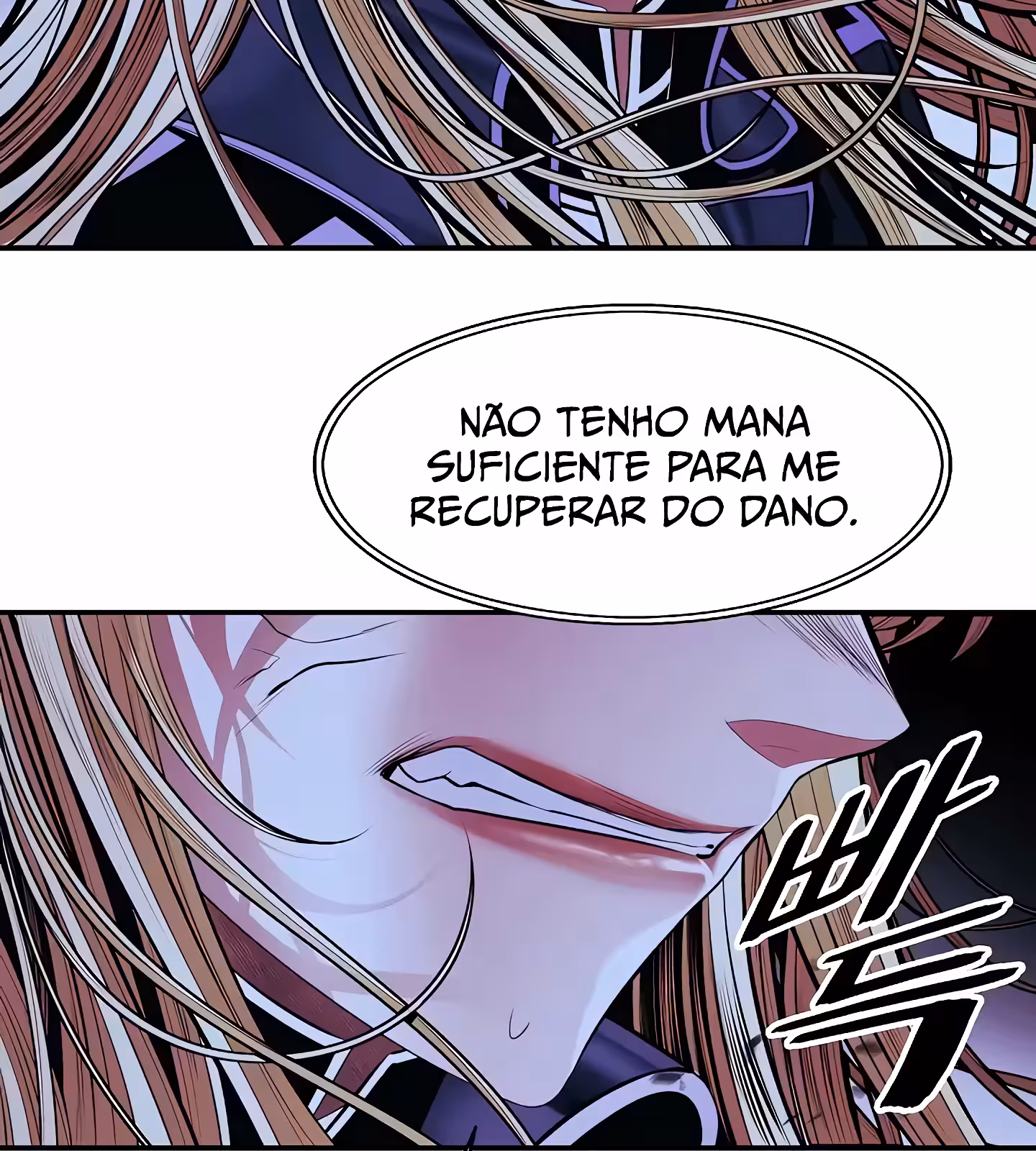 Página do Capítulo 203